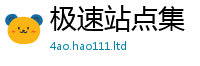 2025新澳天天正版免费观看在7777788888管家婆老家凤凰